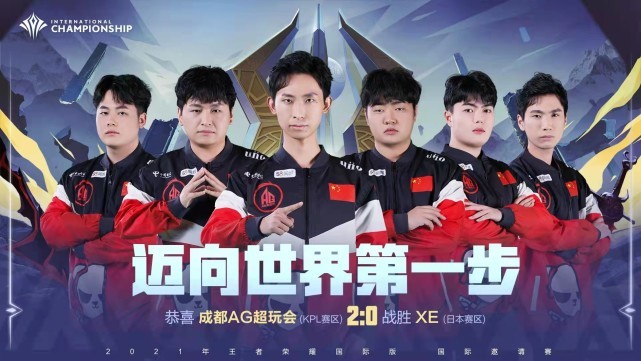 场终结与定