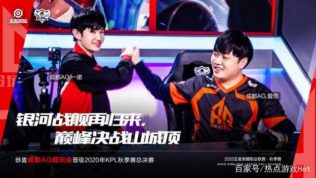 实绩