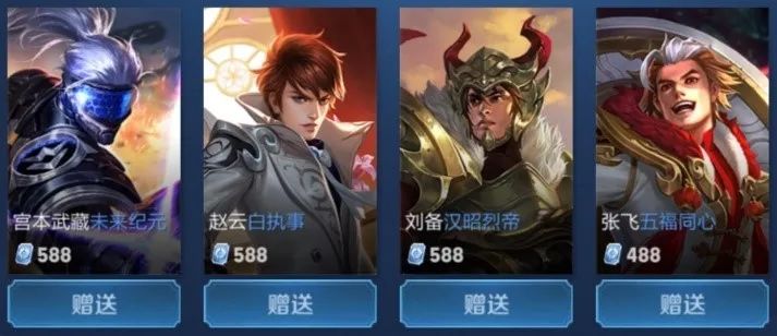 与版本一致