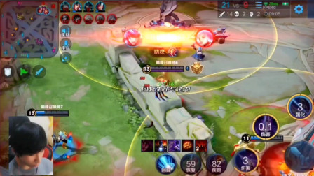 而言